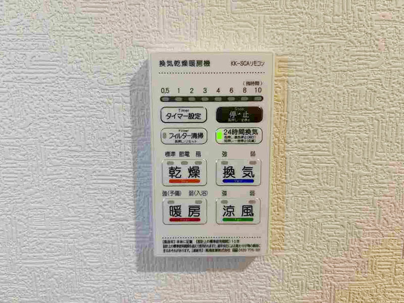 6575 (19)
